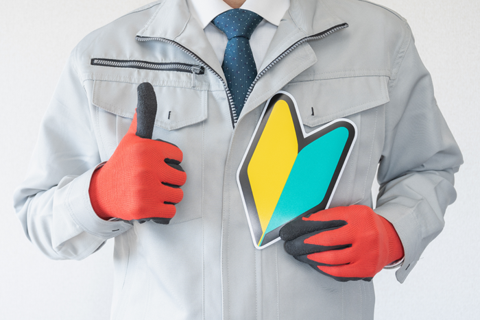 未経験者歓迎！一から丁寧にサポート！